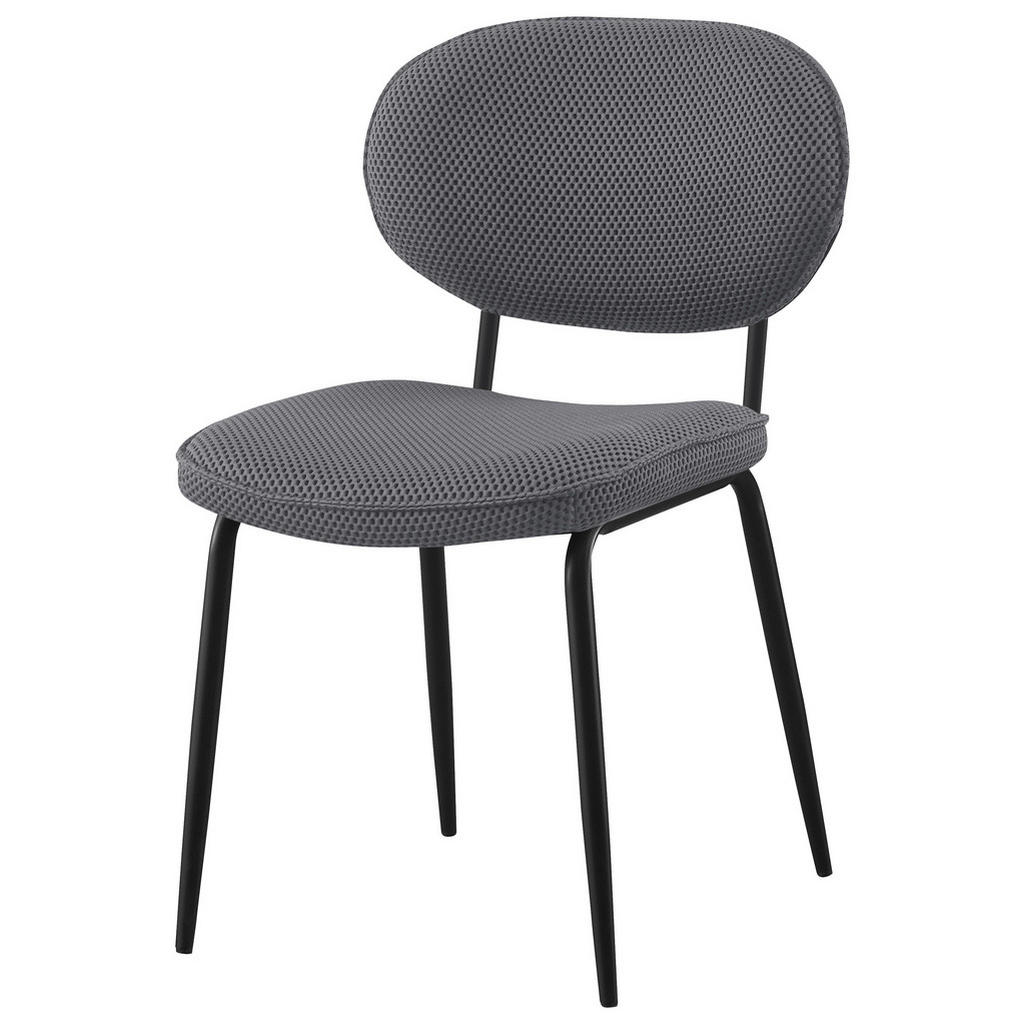 STOL, kovina, tekstil črna, temno siva