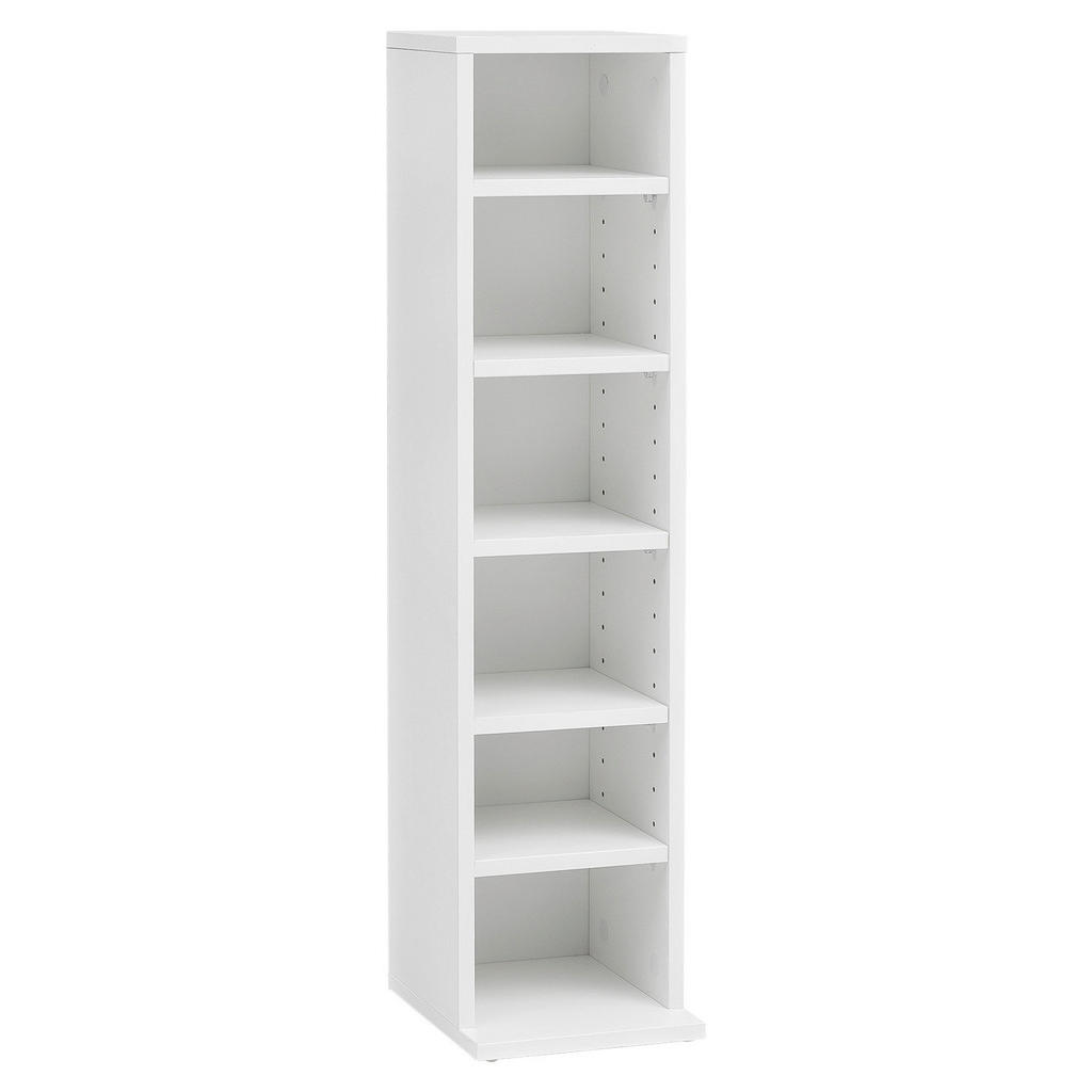 REGAL ZA CD-JE 21/90/20 cm bela