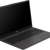 Prenosnik HP 255 G10 | R7-7730U / Ryzen 7 / RAM 16 GB / SSD Disk / 15,6″ FHD - slika 3