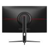 TITAN ARMY monitor FAST IPS P32A2V - slika 3