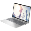 Prenosnik HP ProBook 460 G11 | U5 125U | 8GB RAM | 512GB SSD | FreeDOS / Core Ultra 5 / RAM 8 GB / SSD Disk / 16,0″ WUXGA - slika 3