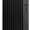 Računalnik HP Pro Tower 400 G9 | i5 13.gen | 8GB RAM | 512GB SSD / i5 / RAM 8 GB / SSD Disk - slika 3