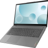 Prenosnik Lenovo IdeaPad 3 15IAU7 | i3-1215U | 8GB RAM | 512GB SSD / i3 / RAM 8 GB / SSD Disk / 15,6″ FHD - slika 3