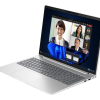 Prenosnik HP EliteBook 660 G11 WWAN | U7-165H / Core Ultra 7 / RAM 32 GB / SSD Disk / 16,0″ WUXGA - slika 3