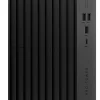Računalnik HP Pro Tower 400 G9 | i5 13.gen | 16 GB RAM / i5 / RAM 16 GB / SSD Disk - slika 2