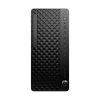 Računalnik HP EliteDesk 8 TWR G1i | U5 235 | 32GB RAM | 512GB SSD | W11P / Core Ultra 5 / RAM 32 GB / SSD Disk - slika 3